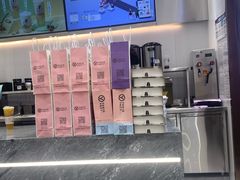 -雅克雅思(纱帽河店)