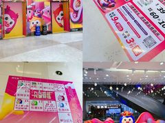 -海珠新都荟城光荟(海珠店)