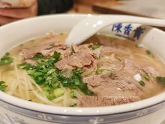 -陳香貴·兰州牛肉面(上海长风大悦城店)
