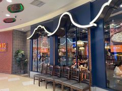 门面-食锦记·福建私房菜(浦西万达店)