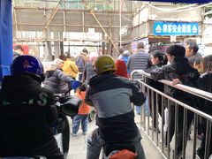 -鱼珠码头(轮渡站)