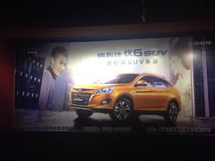 金逸影城(明发店)-金逸影城(明发店)