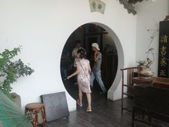 -道南書院·私房菜·早午茶·茶馆