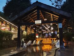 -融汇温泉