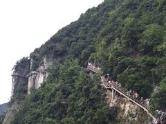 -重庆云阳龙缸景区
