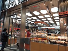 -罗森尼娜(德思勤店)