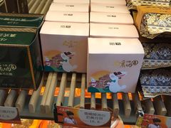 零售区-沁园(和平路店)