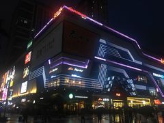 -博纳国际影城(南联IMAX店)