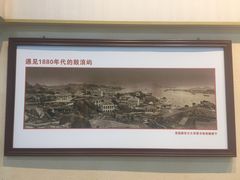 -国际邮轮中心码头(厦鼓码头)