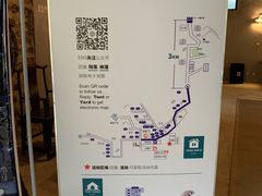 -北京山里寒舍度假酒店