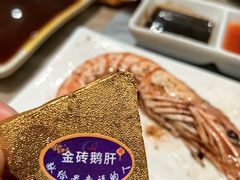 -上渔铁板烧(熙悦汇店)
