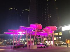 -大族广场Mall&More