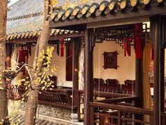 -钦善斋·养生膳食·精典川菜(武侯祠店)