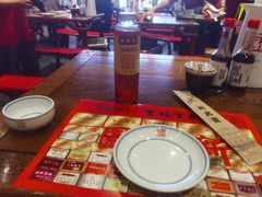 -新兴园饺子馆(河南街店)