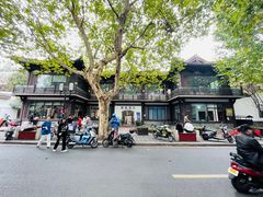 -孙奶奶葱包桧