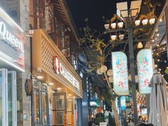 -霸王茶姬(南强街店)