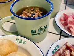 -有拈头成都市井火锅(柳市店)