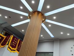 -联合动物医院(光谷诊疗中心)