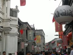 门面-天兴居(鲜鱼口街店)