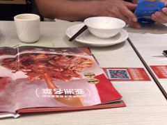 -九毛九西北菜(百信广场店)