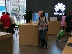 -华为授权体验店(中山公园来福士)