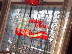 -面辣子·陕西家乡菜(长安店)