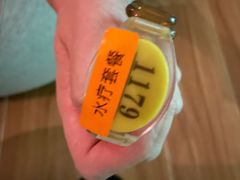 -大自然会所(泉秀店)