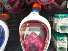 -迪卡侬(大英山店)