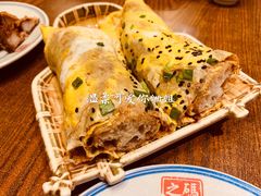 煎饼果子-天津卫码头(南开大悦城店)