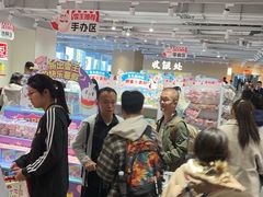 -全明星滑冰俱乐部(万象城店)