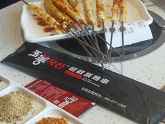 -玉善烧烤串城(长春总店)