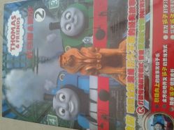 -爱婴室(上海百联中环店)