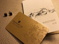 -杭州城中香格里拉大酒店