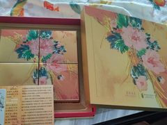 -广州花园酒店