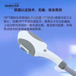 -MJ skin care国际皮肤管理中心