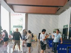 -雅鲁激流探险漂流