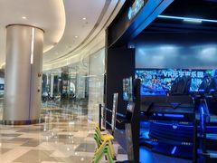 -皇庭广场(福华三路店)