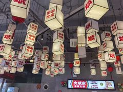 -大斌家·米粉铺(阳光科创中心店)