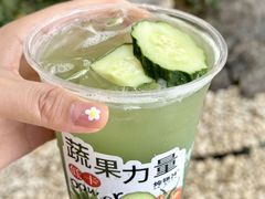 -炖物24章·顺时轻养茶(杭州大厦店)