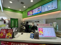 -阿水大杯茶(泉城路店)