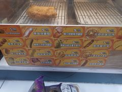 -全家便利店(秀沿路店)