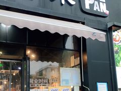 门面-喜来稀肉(虹泉路店)