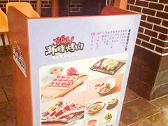 -韩时烤肉(丰科万达广场店)