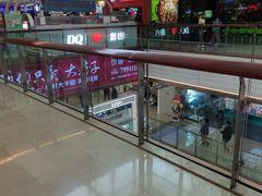 -万达广场(广阳店)
