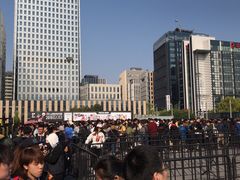 -东浩兰生上海世博展览馆