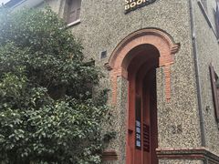 -思南书局(复兴中路店)