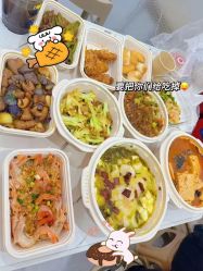 -Lily纤美·科技减脂中心