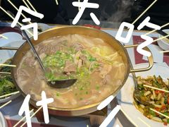 -川知味(京华城店)