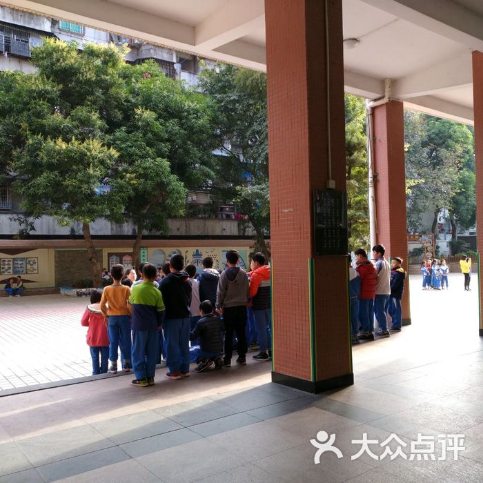 花都区新华第二小学