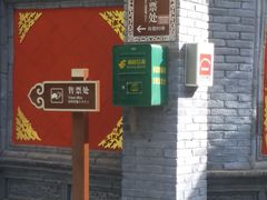 -张掖大佛寺景区